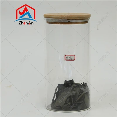 V2O5 오산화바나듐 플레이크 98%(USD/lb)